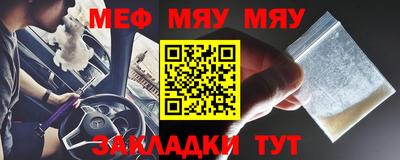 jwh Пугачёв