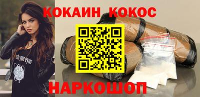 jwh Пугачёв