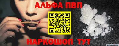 jwh Пугачёв
