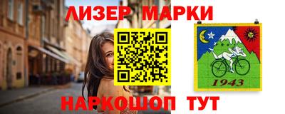 jwh Пугачёв