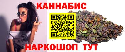 молекула духа Пыть-Ях