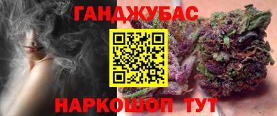 jwh Пугачёв