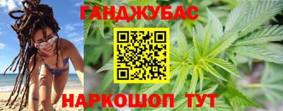 молекула духа Пыть-Ях