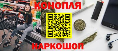 молекула духа Пыть-Ях