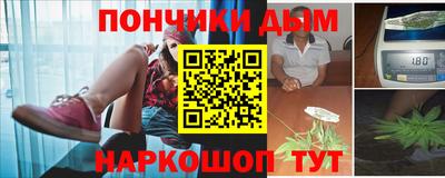 молекула духа Пыть-Ях