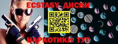 jwh Пугачёв