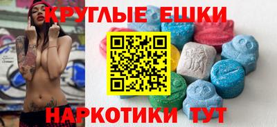 jwh Пугачёв