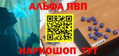jwh Пугачёв