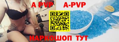 jwh Пугачёв