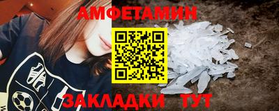 jwh Пугачёв
