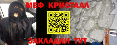 jwh Пугачёв